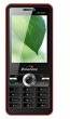 Binatone BT441n Cinemax