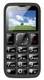 Binatone SM300