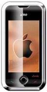 Bird E820