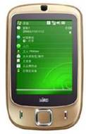 Bird E901