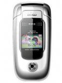 Bird M08 Price