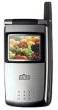 Bird S1160 Plus