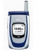 Bird V5510