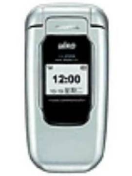 Bird V5518 Plus