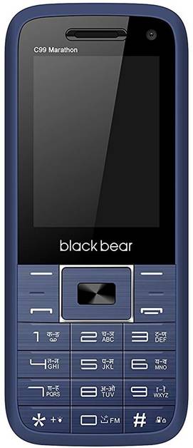 Black Bear C99 Marathon