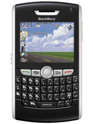 Blackberry 8800 Price