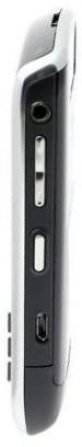 Blackberry Curve 8900