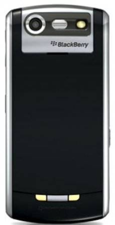 Blackberry Pearl 8110