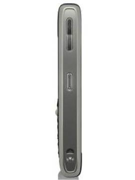 Blackberry Pearl 8120