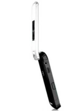 Blackberry Pearl 8210