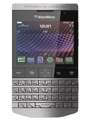 Blackberry p9981 price in india