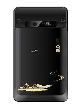 Bloom Blazer BZ53