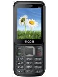 Bloom S210 Price