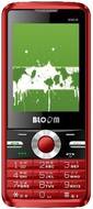 Bloom S3600
