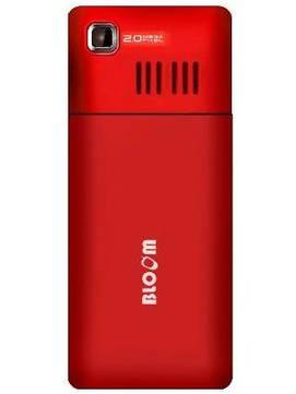 Bloom Speed S225