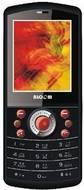Bloom Speed S302