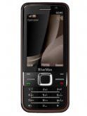 Blue Max GC45 Price