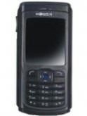 Bossh B70 Price