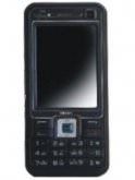 Bossh M300 Price