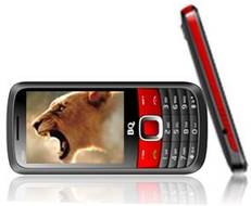 BQ S620