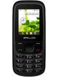 Brillon C100 Price