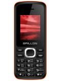 Brillon C103 Price