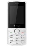 Brillon E211 Price
