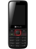 Brillon E212 Price