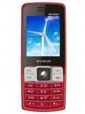 Byond Tech BY 220 Price