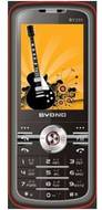 Byond Tech BY 250