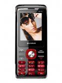 Byond Tech BY 255 Price