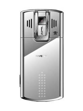 Byond Tech BY 600