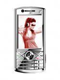 Byond Tech BY 600 Price