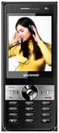 Byond Tech BY600 New