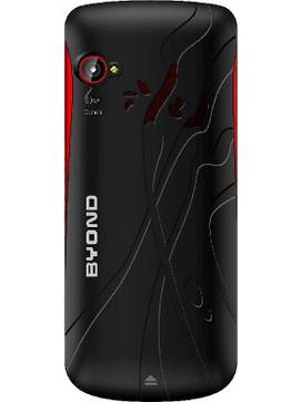 Byond Tech Charm