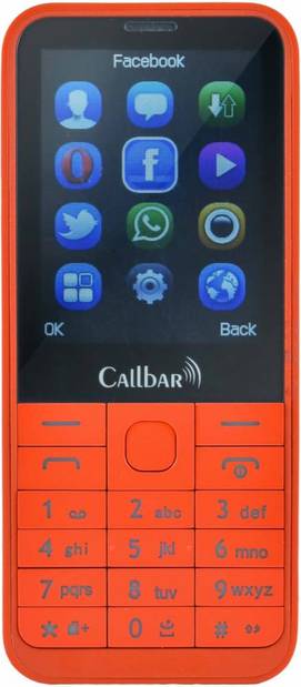 Callbar 220
