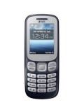 Callbar B312 Price