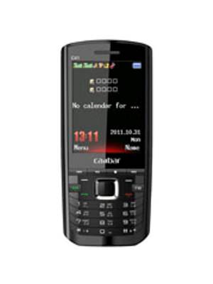 Callbar C41 Price