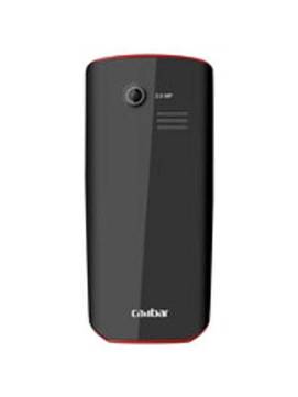 Callbar C41