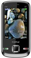 Callbar C43