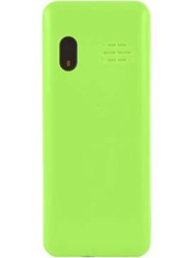 Callbar C63