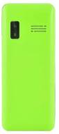 Callbar C66