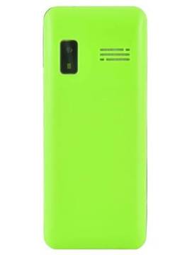 Callbar C66