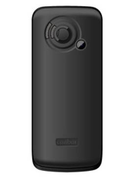 Callbar N25