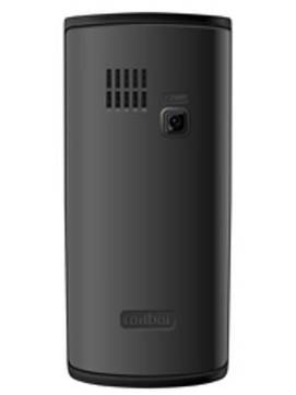 Callbar N28