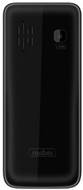 Callbar N55