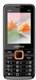 Callbar N55