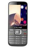 Calme C220