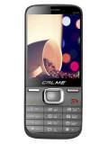 Calme C220 Price
