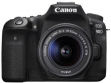 Canon EOS 90D (EF-S 18-55mm f/3.5-f/5.6 IS STM Kit Lens) Digital SLR Camera price in India